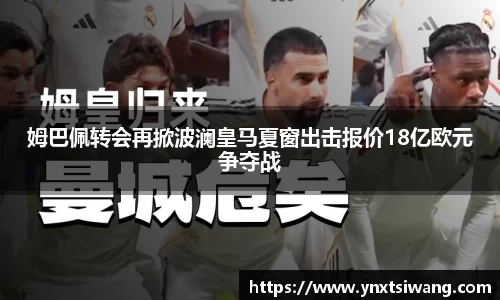 南宫NG·28(中国)相信品牌力量