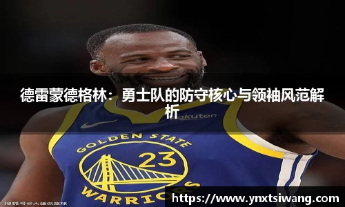 NG相信品牌的力量官网