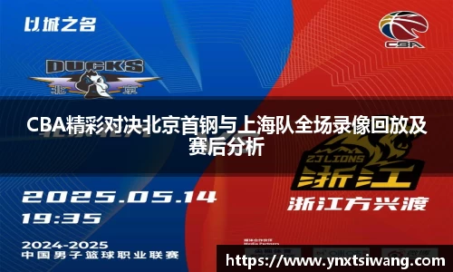 南宫NG·28(中国)相信品牌力量