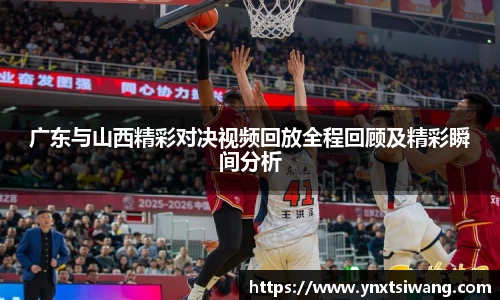 南宫NG·28(中国)相信品牌力量