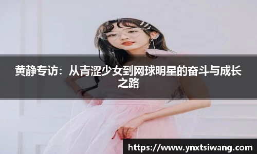 南宫NG·28(中国)相信品牌力量