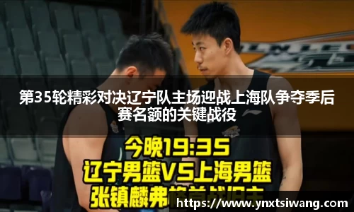 南宫NG·28(中国)相信品牌力量